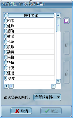 20200224125747